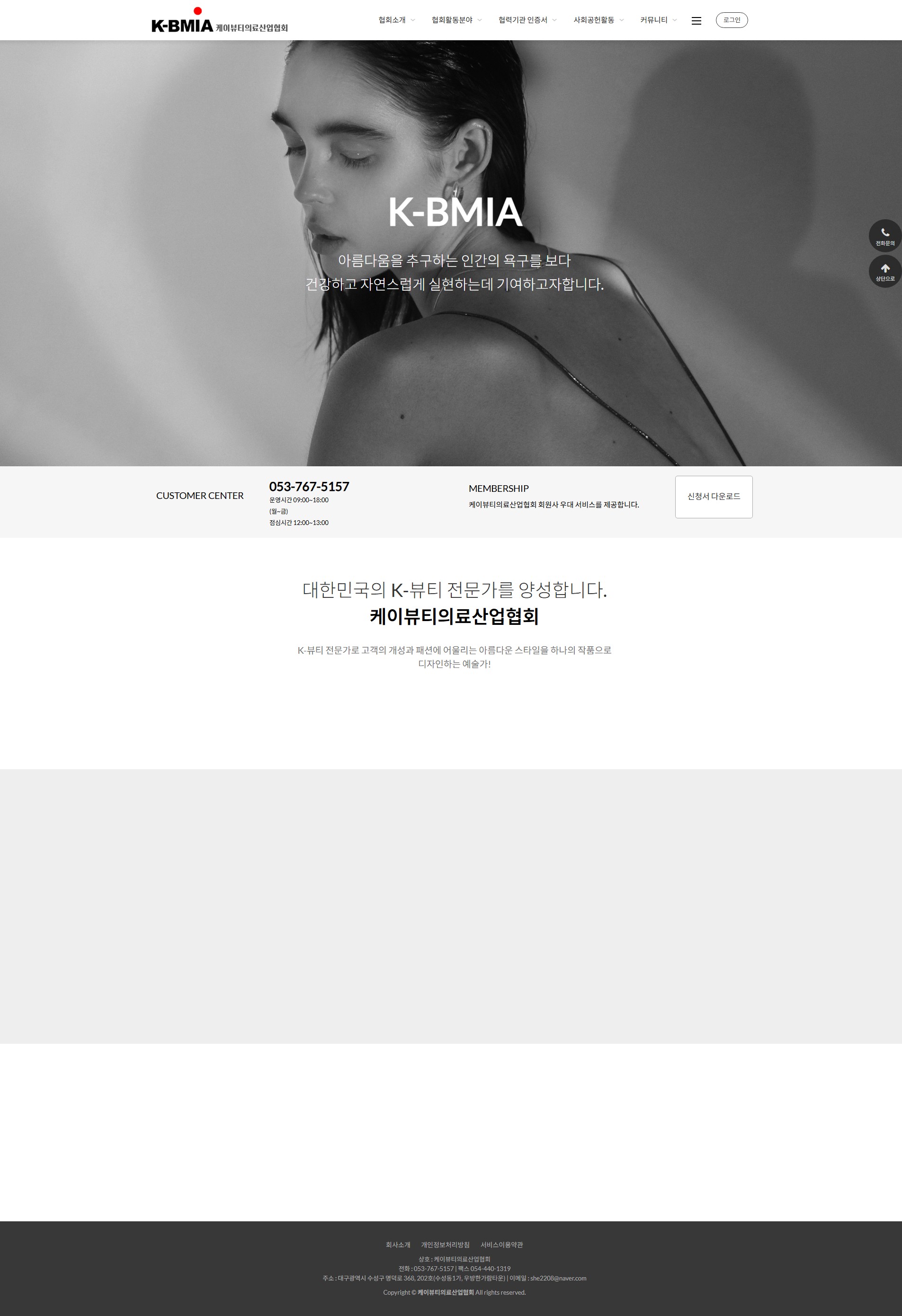 Screenshot 2026-01-20 at 23.16.07.JPG